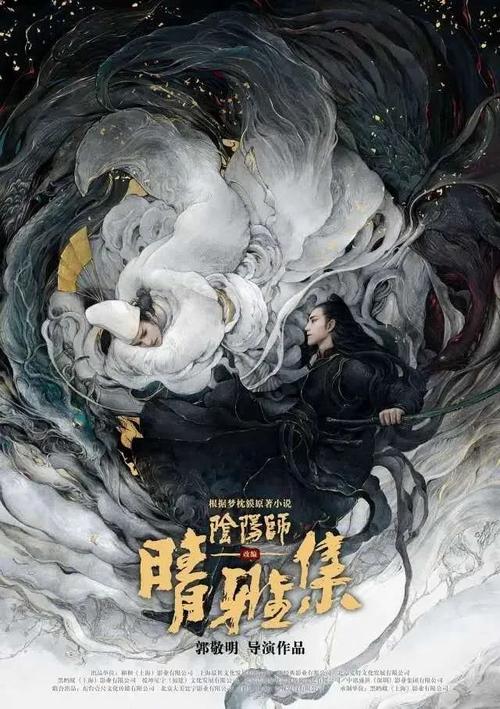 制作仿真资格证